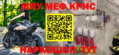 скорость Новокубанск