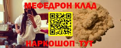 гашиш Новодвинск