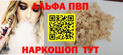 скорость Новокубанск