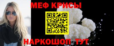 скорость Новокубанск