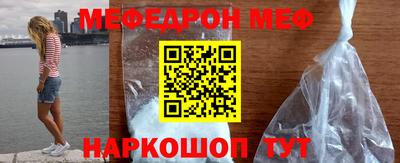 гашиш Новодвинск