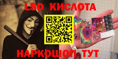 гашиш Новодвинск