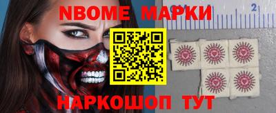 гашиш Новодвинск