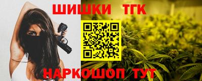 скорость Новокубанск
