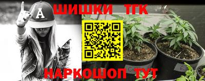 гашиш Новодвинск