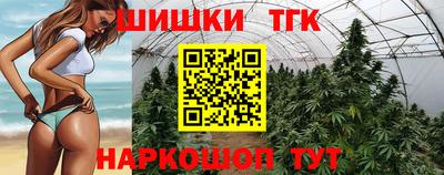 скорость Новокубанск