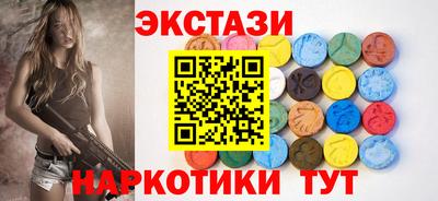 гашиш Новодвинск