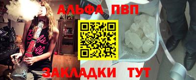 гашиш Новодвинск