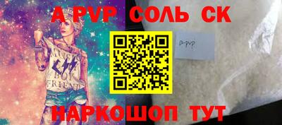 гашиш Новодвинск