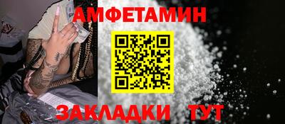 скорость Новокубанск