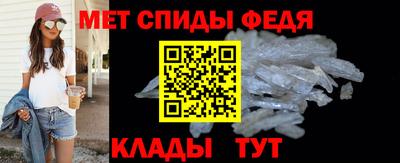 скорость Новокубанск