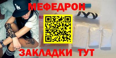 гашиш Новодвинск