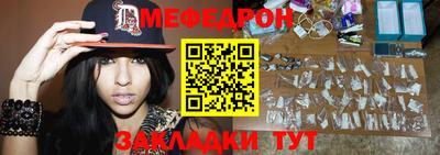 скорость Новокубанск
