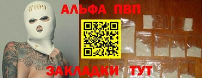 гашиш Новодвинск